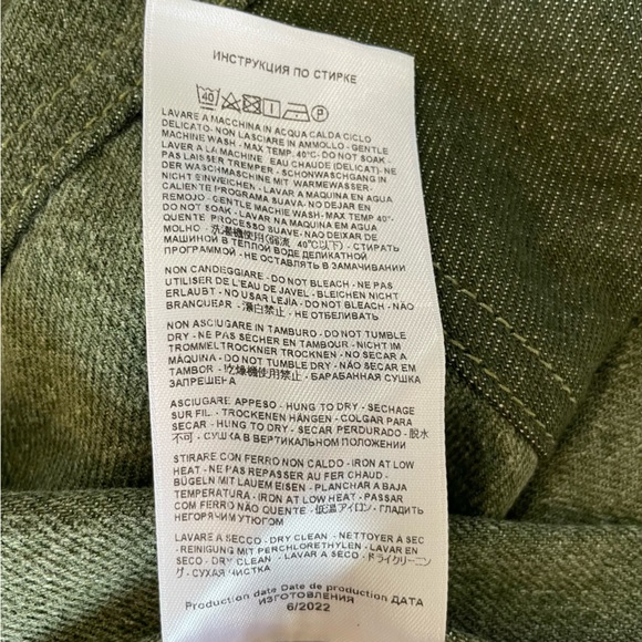 NWT ETRO Vanessa Patchwork Denim Button Up Shirt - Picture 12 of 15